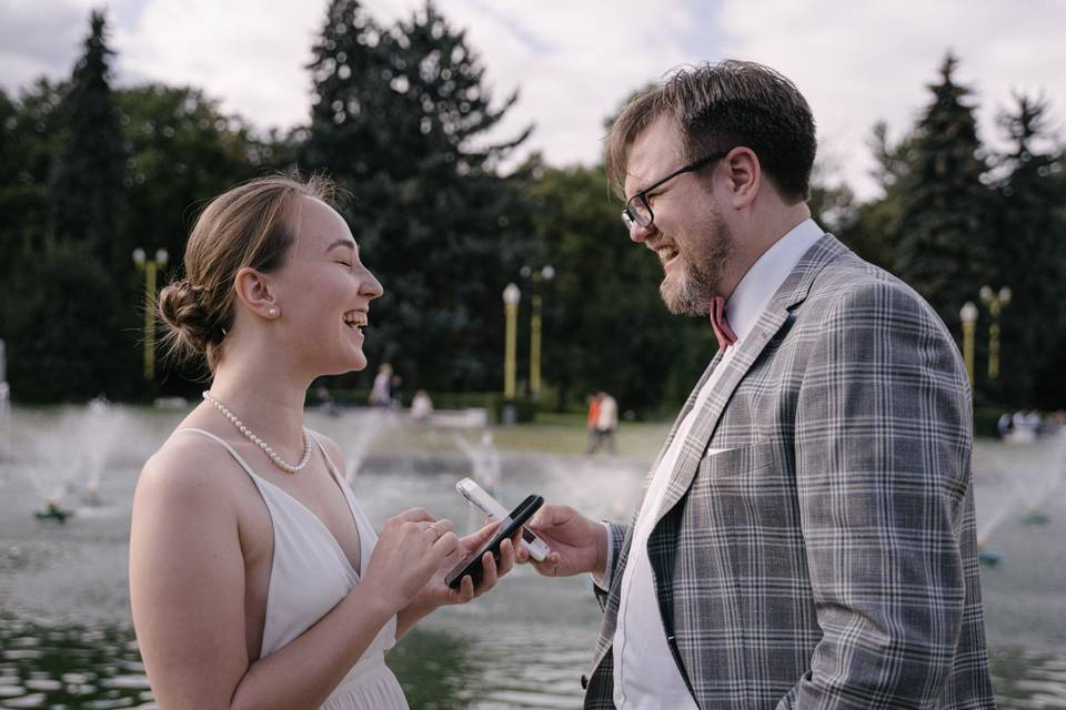 Wedding in Moscow