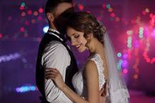 Beautiful couple 2026