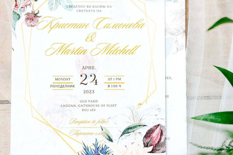 Invitations