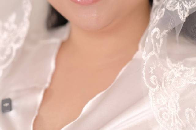 Bride Aira,Nottingham