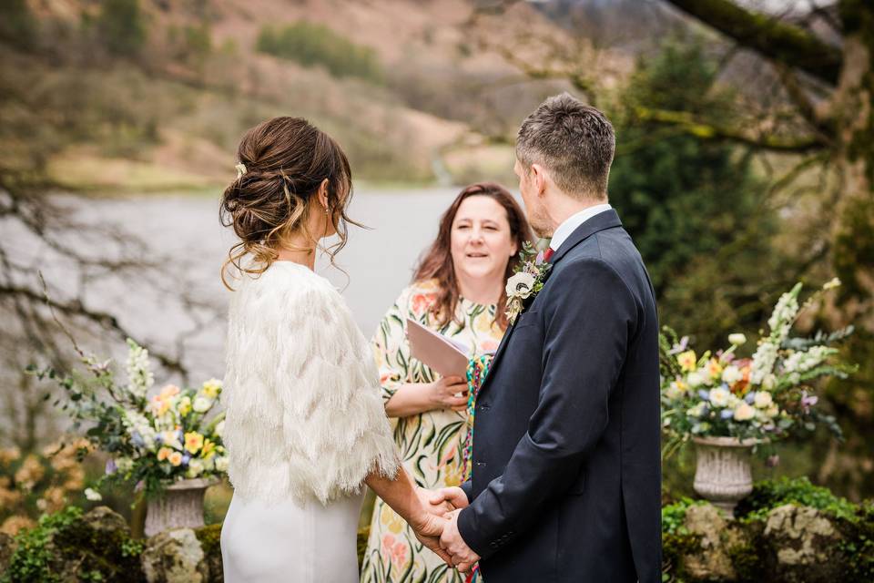 Outdoor ceremony space