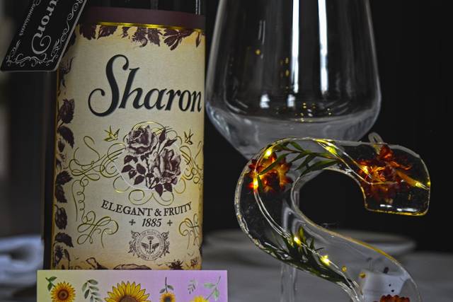 Sunflower Ceremonies