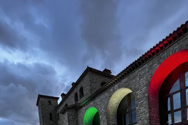 Cena nuziale