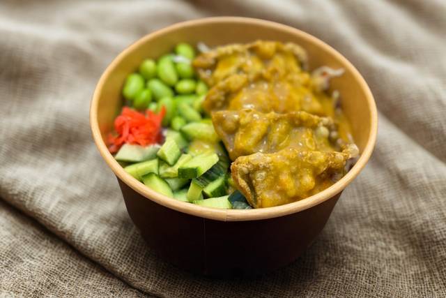 Gyoza Curry Bowl