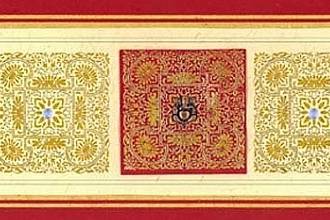 Hindu cards