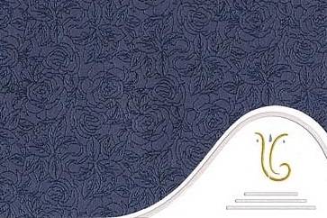 Paisley invitation