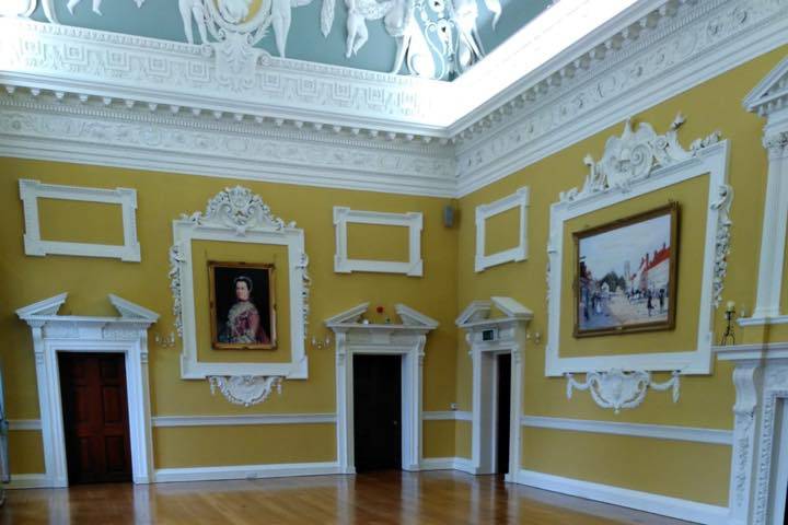 Bedale Hall