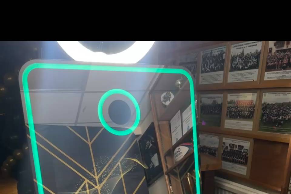 Magic mirror