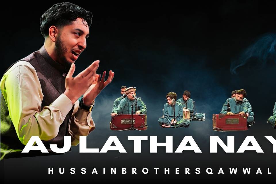 Aj Latha Nayo