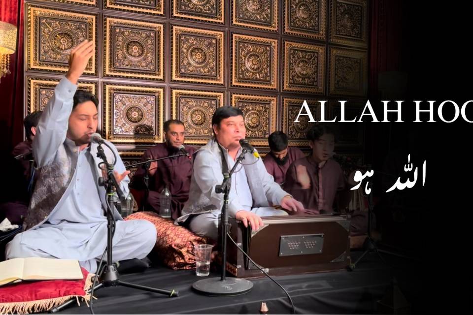 Allah Hoo