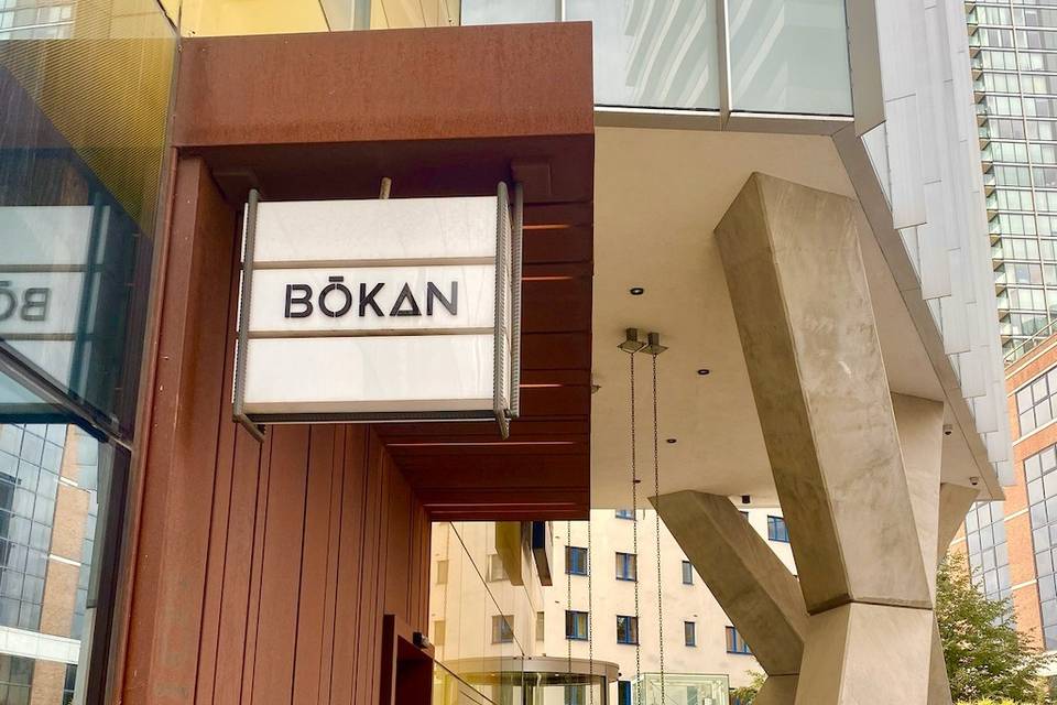 Bōkan, Novotel London Canary Wharf