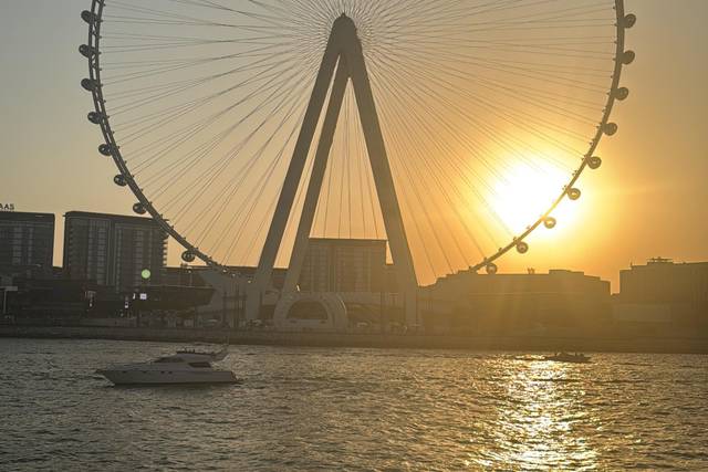 Al Ain wheel, Dubai