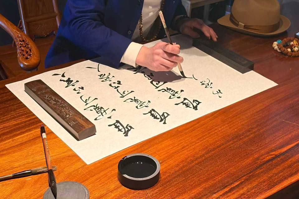 Calligraphy Workshop